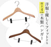 フォレスタ 40C.|s1